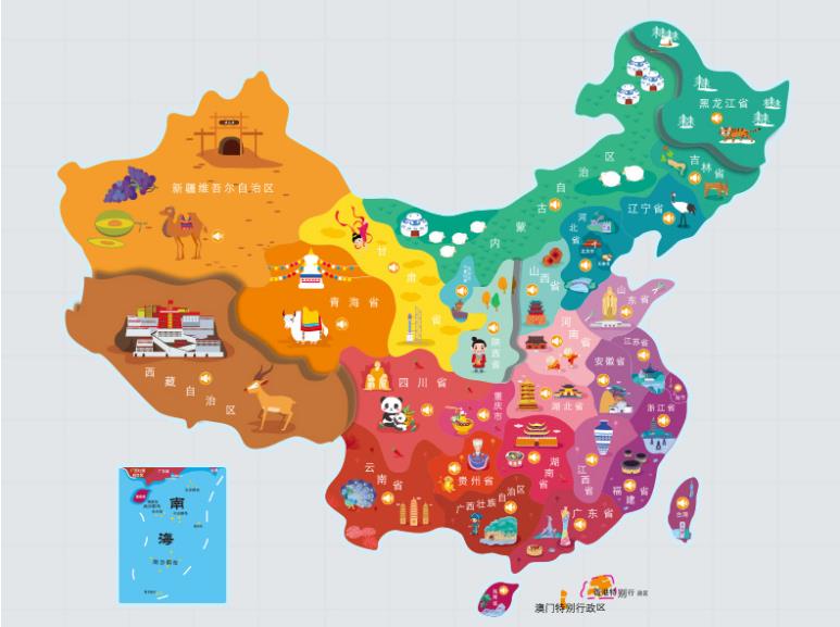铁西名酒回收.jpg